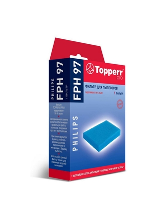 TOPPERR Фильтр для пылесосов PHILIPS