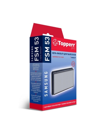TOPPERR HEPA-фильтр для пылесосов SAMSUNG