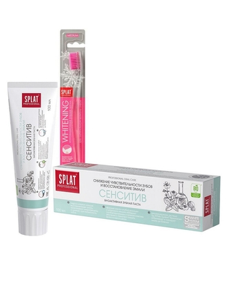 SPLAT Зубная паста SENSITIVE и Зубная щетка WHITENING Medium Средняя жесткость