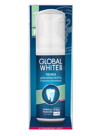 GLOBAL WHITE Пенка реминерализирующая, 50 мл