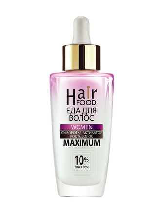 HairFood Сыворотка Активатор роста волос WOMEN MAXIMUM 10%, 50 мл