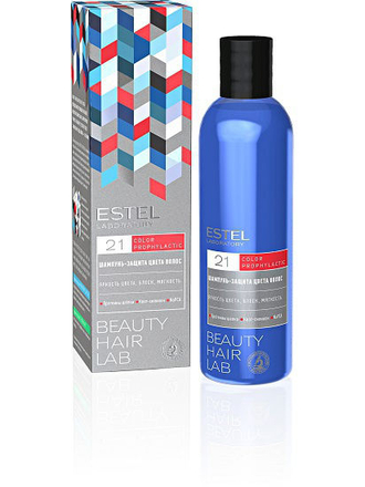 ESTEL Шампунь-защита цвета волос BEAUTY HAIR LAB, 250 мл