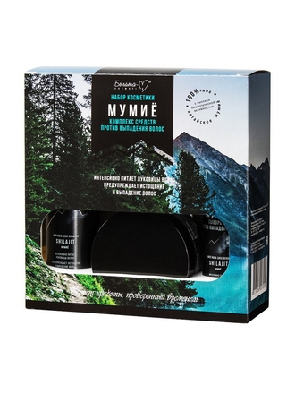 Белита-М Набор косметики Мумие(Сыворотка 150г,Маска 240г,Шампунь 250г)