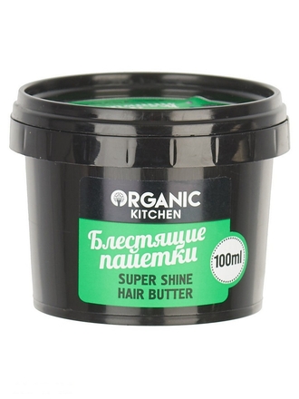 Organic Shop Масло для волос Супер-блеск Блестящие паетки100мл