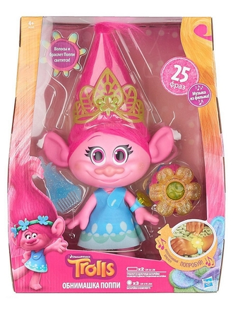 TROLLS Поющая Поппи