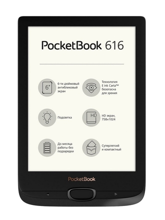 Электронная книга 616 PocketBook