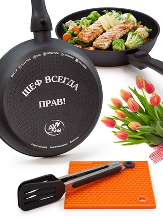 Сковорода-подарок с гравировкой, комплект с щипцами и прихваткой. Для любых плит, d24, h5.5, дно 6мм AxWild