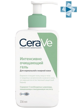 Очищающий гель для нормальной и жирной кожи лица и тела, 236мл. CeraVe