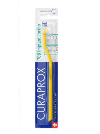 Зубная щетка CURAPROX для имплантов и ортоконструкций CS708, желтая Curaprox