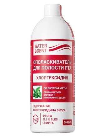 Ополаскиватель для полости рта Waterdent ХЛОРГЕКСИДИН без фтора 500 мл со вкусом мяты Waterdent