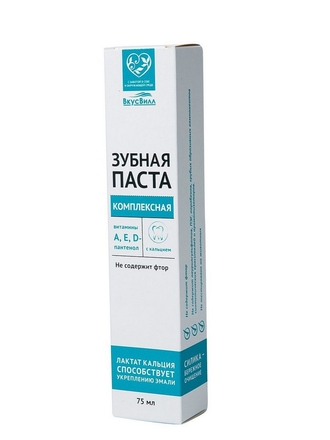 Зубная паста Комплексная, 75 мл Вкусвилл