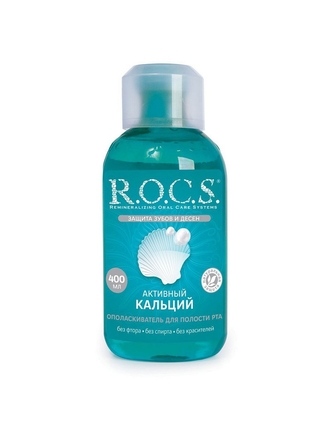 Ополаскиватель Активный кальций, 400 мл R.O.C.S.