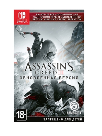 Assassins Creed III. Обновленная версия [Nintendo Switch, русская версия] Ubisoft