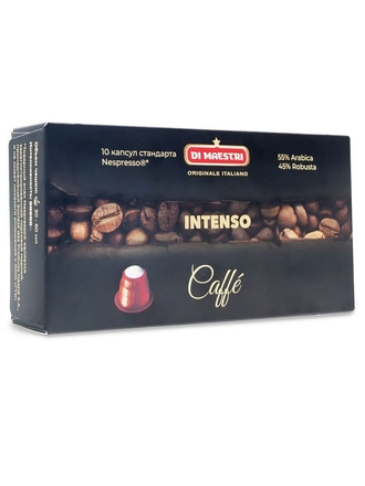 Кофе в капсулах Di Maestri Intenso стандарта Nespresso (Неспрессо), 10 шт. Di Maestri