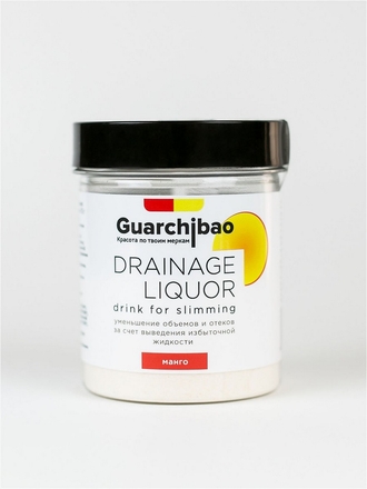 Drainage Liquor дренажный напиток со вкусом Манго GUARCHIBAO