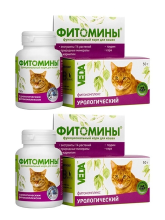 Фитомины Функциональный корм для кошек с урологическим фитокомплексом, 50г, 2шт VEDA