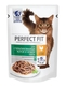 Влажный корм PERFECT FIT курица в соусе для стерилизованных котов и кошек, 24шт по 85г Perfect Fit
