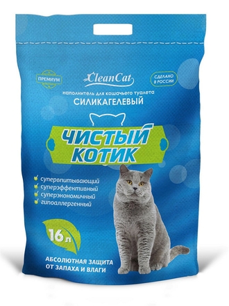 Силикагелевый наполнитель Чистый котик колотый с синими гранулами 16л. Чистый Котик