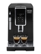 Кофемашина Dinamica ECAM 350.15.B Delonghi