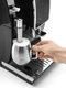 Кофемашина Dinamica ECAM 350.15.B Delonghi