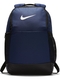 Рюкзак NK BRSLA M BKPK - 9.0 (24L) Nike