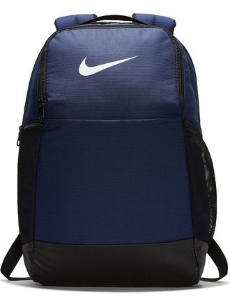 Рюкзак NK BRSLA M BKPK - 9.0 (24L) Nike