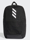 Рюкзак PARKHOOD BLACK/WHITE/SIGGNR adidas