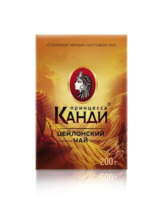 Медиум черный чай листовой, 200 г Принцесса Канди