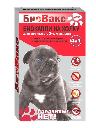Биовакс био-капли на холку для щенков антипаразитарные 2 пипетки Биовакс
