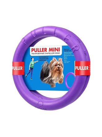 Тренировочный снаряд для собак PULLER Mini, диаметр 18см COLLAR