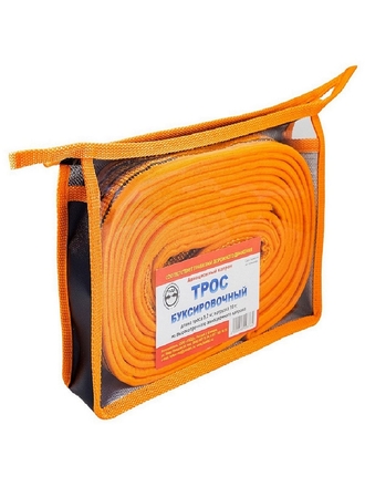 Трос буксировочный 10 тонн ТБДД