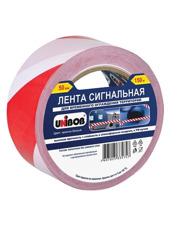 Лента сигнальная 50мм х 150м, красно-белая UNIBOB