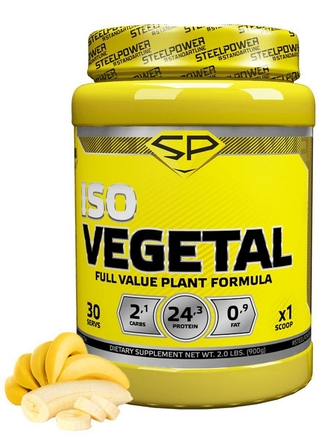 Соевый протеин Iso Vegetal, 900 г, Банан SteelPower Nutrition