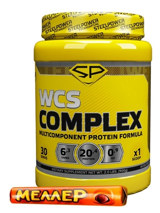 Мультикомпонентный протеин Wcs Complex, 900 г, Сливочная карамель (Меллер) SteelPower Nutrition