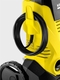 Минимойка K 3 Karcher
