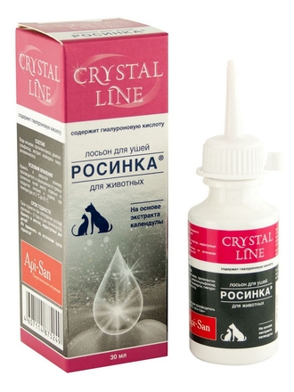 Лосьон гигиенический для очистки ушей собак и кошек, Crystal line, 30мл. Apicenna