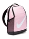 Рюкзак Y NK BRSLA BKPK - FA19 Nike