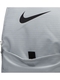 Рюкзак NK BRSLA M BKPK - 9.0 (24L) Nike