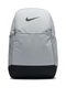 Рюкзак NK BRSLA M BKPK - 9.0 (24L) Nike