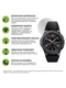 Защитное стекло Mobius для смарт-часов Samsung Gear S3 Classic/Frontier Mobius
