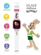 Детские умные часы-телефон с GPS/Глонасс/LBS-трекингом KidPhone Ну, Погоди! ELARI