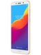 Смартфон 7S: 5.45 1440x720/TFT MT6739 1Gb/16Gb 8Mp/5Mp 3020 mAh Honor