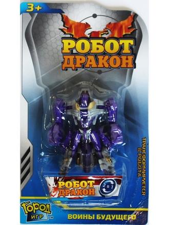 Робот, Трансформер, IQ Boy, Robot, Динозавр, Гигантозавр Город Игр