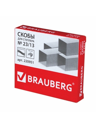 Скобы для степлера №23/13, 1000 штук, до 80 листов Brauberg