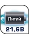 Беспроводной пылесос Dual Force 2 в 1 TY6751 Tefal