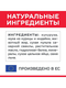 Сухой корм Hills Science Plan Performance для взрослых собак, с курицей, 12кг Hills