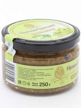 Десерт Нежный Орешек, 250г КИПРЕЙ!