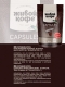 Кофе в капсулах Nespresso (неспрессо) Original Columbia Bogota 50 гр (10 капсул по 5 гр) Живой кофе