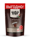 Кофе в капсулах Nespresso Колумбия Богота 250 гр (50 капсул по 5 гр) Живой кофе
