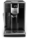 Автоматическая кофемашина LatteGo Premium EP5040/10 Philips
